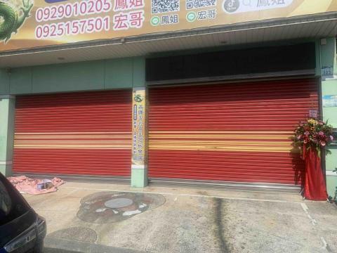 東證油漆工程 - 