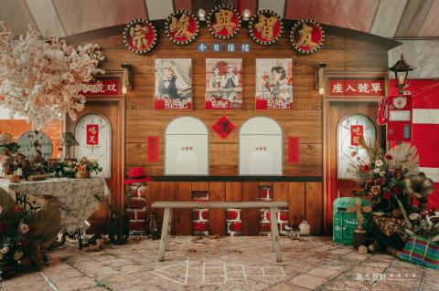 高杰設計 客製主題婚禮佈置│尾牙春酒佈置│活動佈置│ - 高雄復古風婚禮佈置 高杰設計 客製主題婚禮佈置│尾牙春酒佈置│活動佈置│ - 高雄復古風婚禮佈置