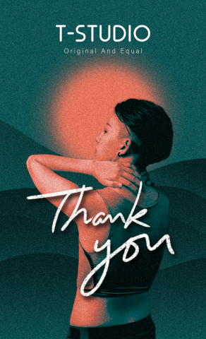 好了先停 - 電商感謝卡