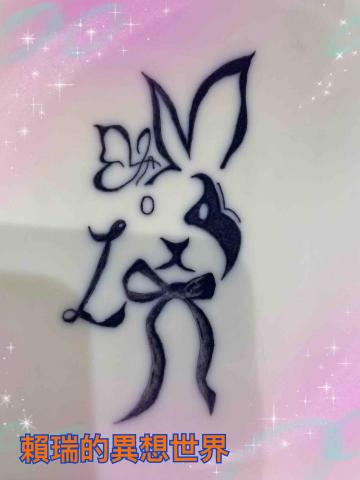 呂明訓 -  呂明訓 -