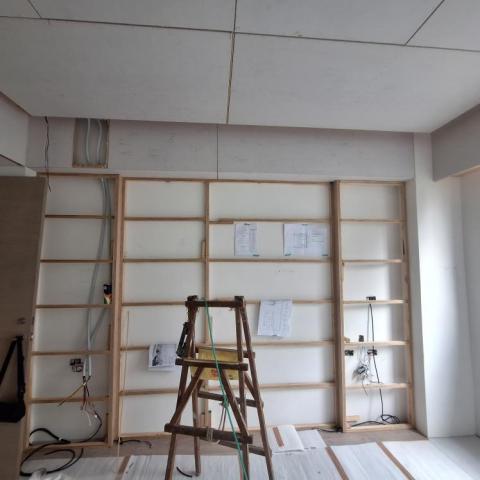 陳老師建築物室內裝修工程管理乙級考照課程 - 