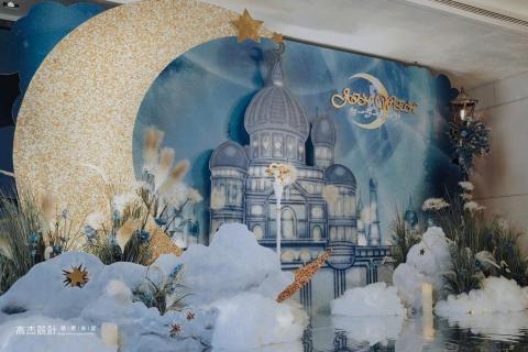 高杰設計 客製主題婚禮佈置│尾牙春酒佈置│活動佈置│ - 美少女戰士婚禮佈置 高杰設計 客製主題婚禮佈置│尾牙春酒佈置│活動佈置│ - 美少女戰士婚禮佈置