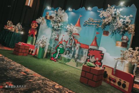 高杰設計 客製主題婚禮佈置│尾牙春酒佈置│活動佈置│ - 超級瑪莉主題婚禮佈置 高杰設計 客製主題婚禮佈置│尾牙春酒佈置│活動佈置│ - 超級瑪莉主題婚禮佈置