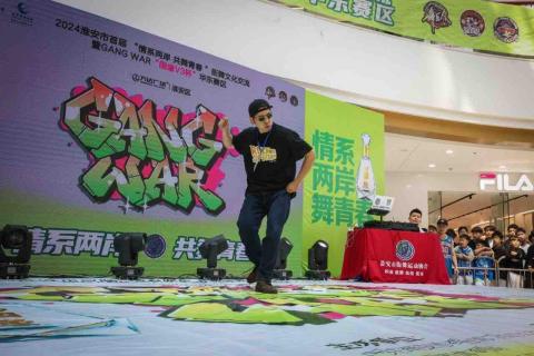 Boogie日文街舞教室 - 在中國擔任評審