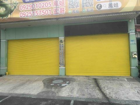 東證油漆工程 - 