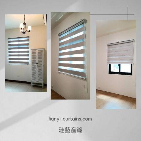 漣藝窗簾Curtain Art - 遮光調光簾(亞麻紋)