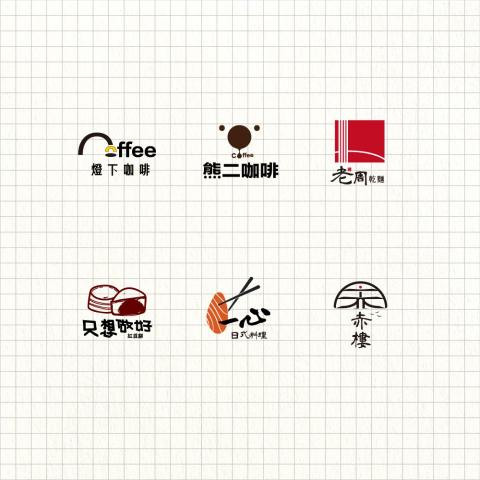 乙仲設計工作室 -  乙仲設計工作室 -