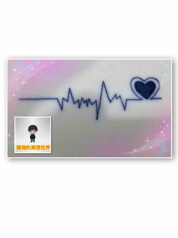 呂明訓 -  呂明訓 -