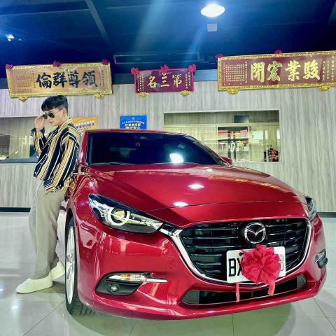 提供乘客險服務的專家小新機場接送