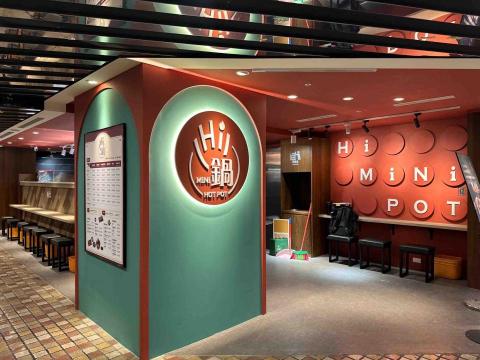 杰碩室內裝潢有限公司 - 