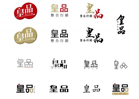 Diego's Design - 企業Logo