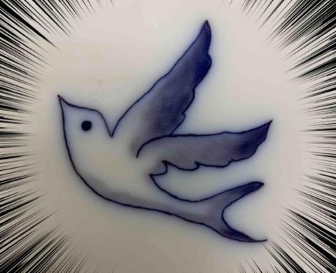 呂明訓 -  呂明訓 -