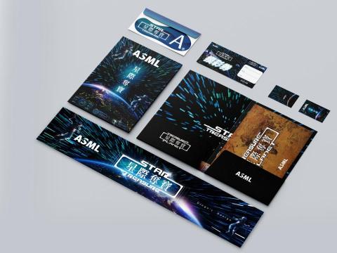 Diego's Design - 企業出團製作物