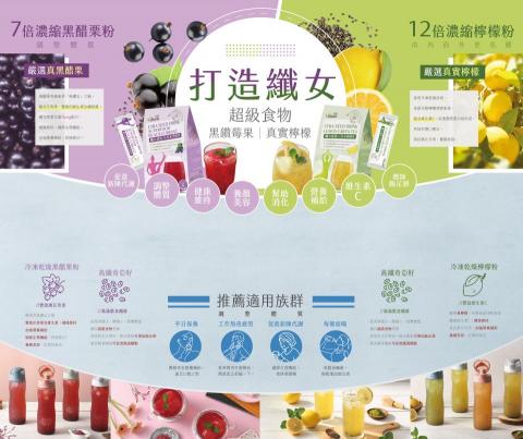 Bassie - 看板設計