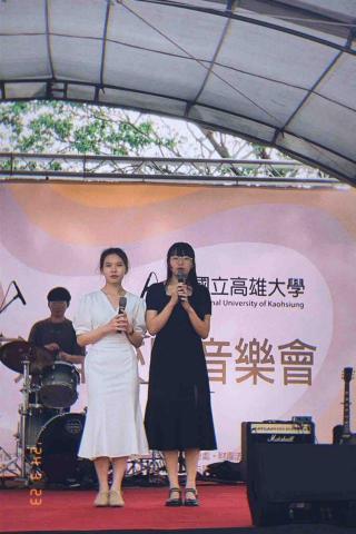 商業活動/音樂會/校內機關活動/抓周主持人｜詩涵💕 - 國立高雄大學 校慶音樂會 活動主持人（右）