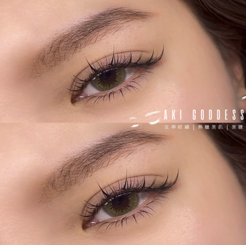 AKI GODDES 紋繡 熱蠟 美睫 - |小紅書美睫|清新漫畫款 AKI GODDES 紋繡 熱蠟 美睫 - |小紅書美睫|清新漫畫款