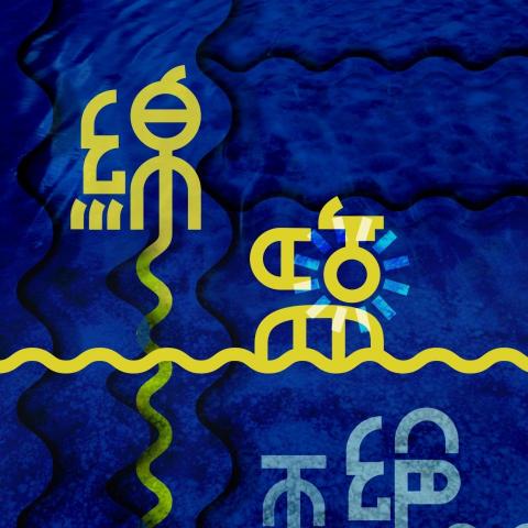 提供背景牆服務的專家RING工作室