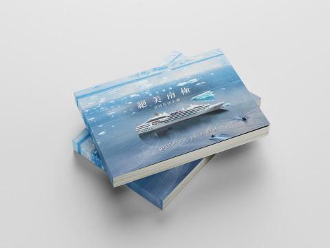 Diego's Design - 龐洛郵輪型錄