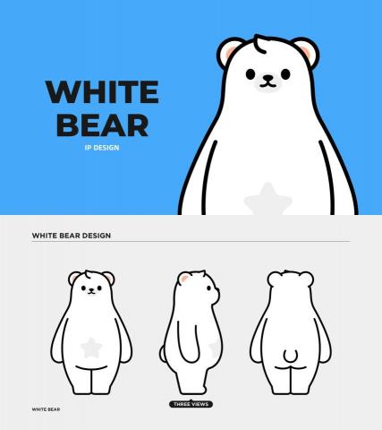 ellen yeh - 吉祥物/IP設計