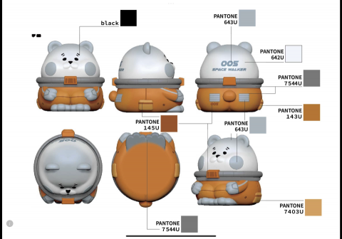吳承翰 - [玩具設計]
2023