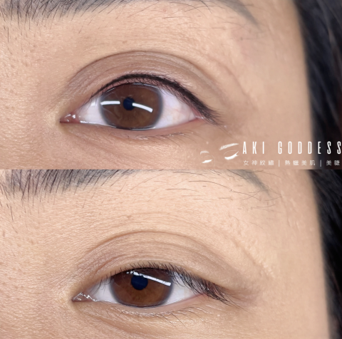 AKI GODDES 紋繡 熱蠟 美睫 - |數位儀美瞳線| AKI GODDES 紋繡 熱蠟 美睫 - |數位儀美瞳線|