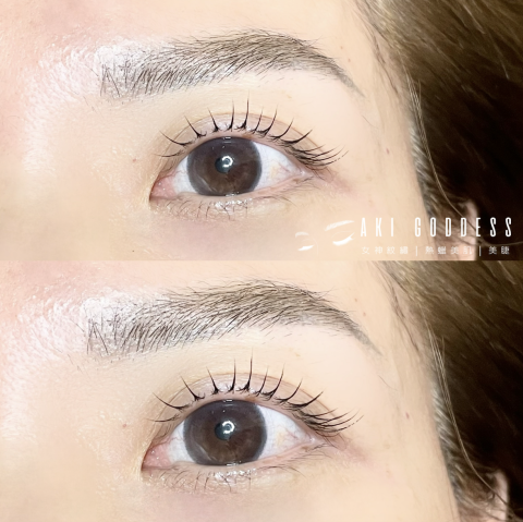 AKI GODDES 紋繡 熱蠟 美睫 - |睫毛管理| AKI GODDES 紋繡 熱蠟 美睫 - |睫毛管理|