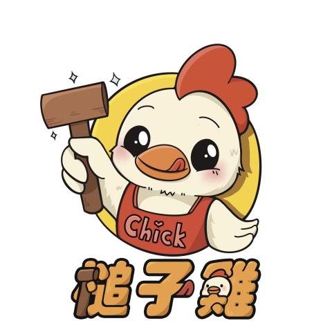 Bassie - 小吃攤圖標設計