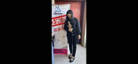 Miemie Music Studio🎵三重鋼琴大提琴工作室 -  Miemie Music Studio🎵三重鋼琴大提琴工作室 -