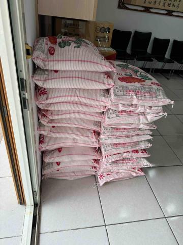 家恩快遞物流 - 