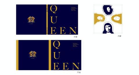 Queenie Wang Art&Design Studio - CD專輯封面/包裝設計