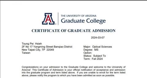 Kevin Hsieh - 碩士入學證明.
我真的有上, 不是唬爛.