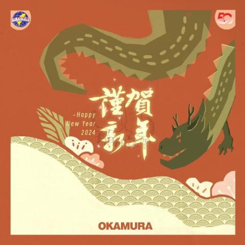 有腳工作室 - 商業賀卡設計