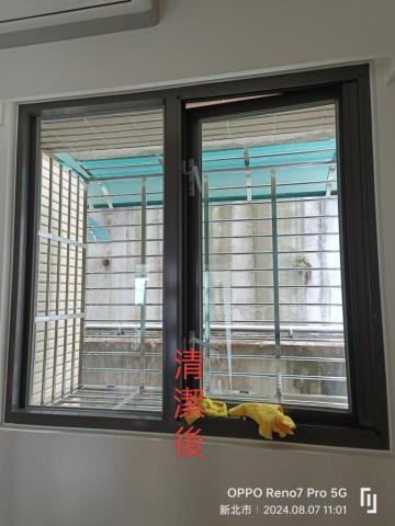 鑫晨專業清潔工作室 - 清潔後