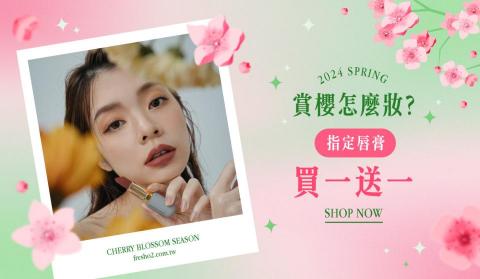 邱品融 - Banner設計