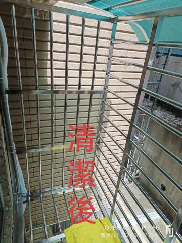 鑫晨專業清潔工作室 - 清潔後