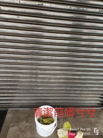 鑫晨專業清潔工作室 - 清潔前