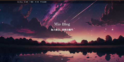 陳宣廷 - 我的部落格