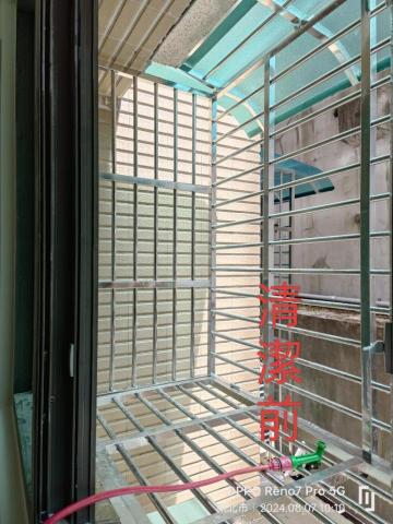 鑫晨專業清潔工作室 - 清潔前