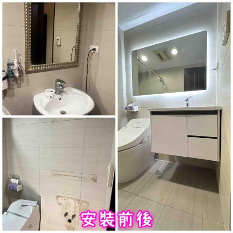 陳又健/翔奕水電企業社 - 