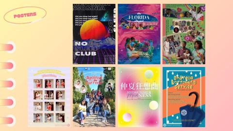 chloestrela - 海報