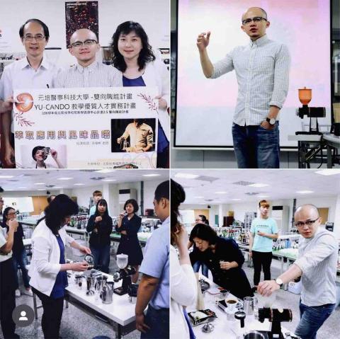 腳印咖啡烘焙坊 - 