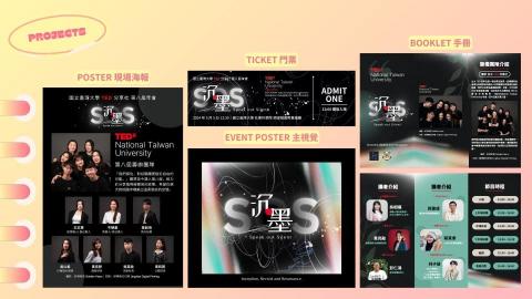 chloestrela - 案件--2