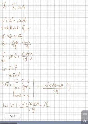 提供123心算服務的專家李宗翰