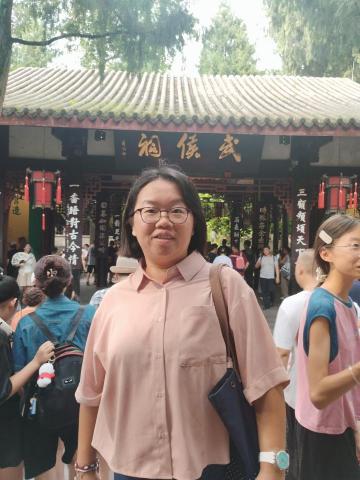 國文解題陳老師(學測/會考/華語) - 四川諸葛亮武侯祠參訪