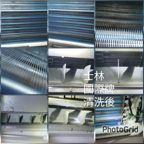 蟹老闆冷氣清洗社 - 清洗後