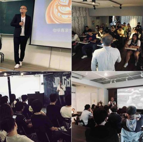 腳印咖啡烘焙坊 - 