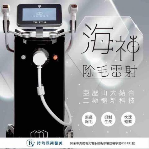 超級爺爺數位有限公司 - 