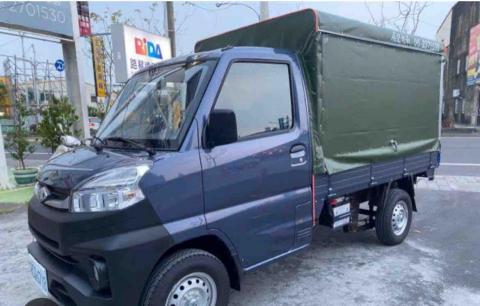 提供短髮燙髮尾服務的專家搬家達人