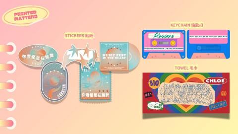 chloestrela - 印刷品