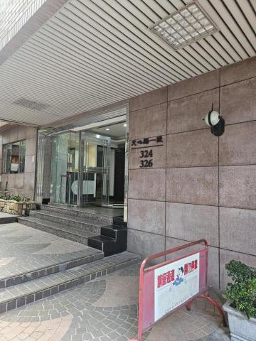 均法國際法律事務所 洪誌謙律師 - 